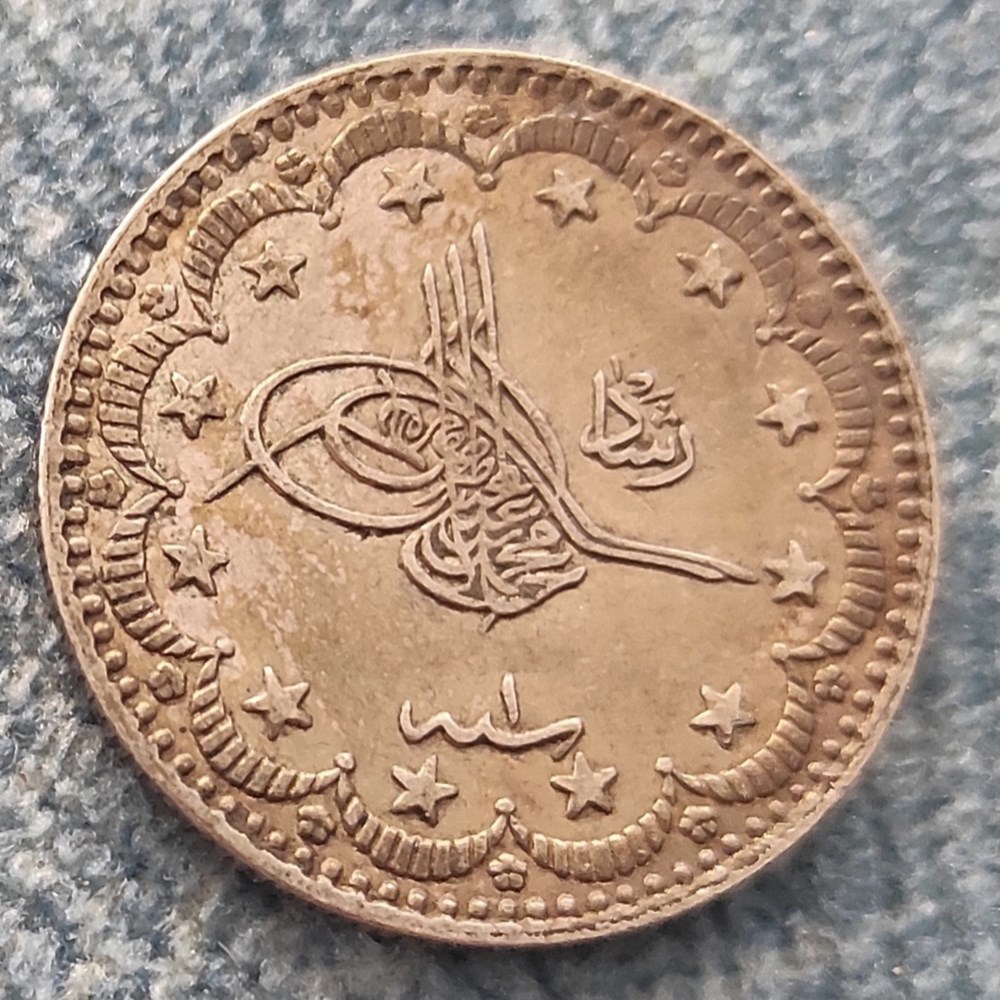 Mehmed V. Bursa K5 1327/1 AH R1 #2 coins european medieval to ottoman empire mehmed v bursa k5 1327 1 ah r1 2
