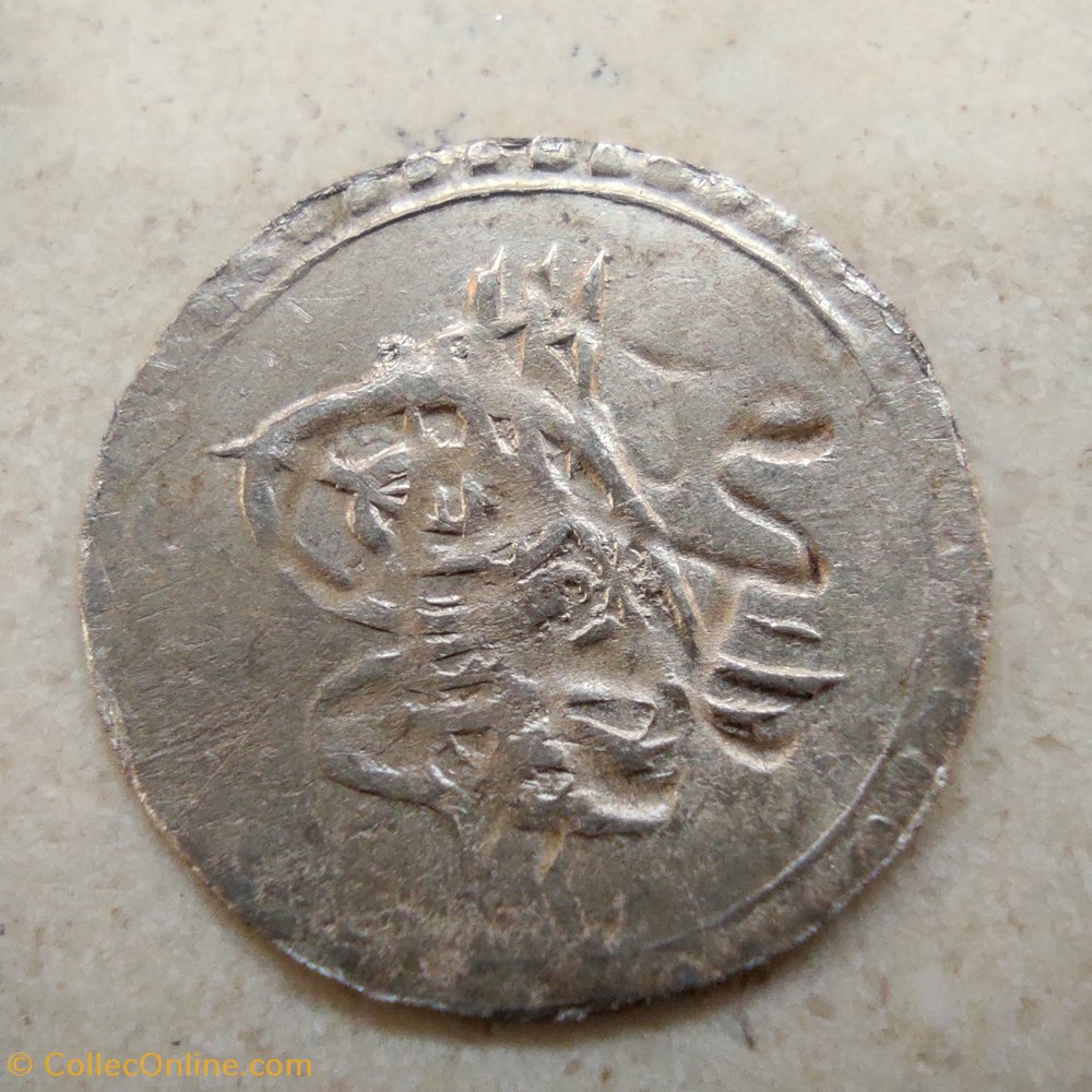 coins european medieval to ottoman empire selim iii p1 1203 11 ah islambol