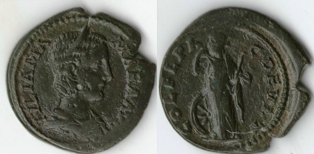 222-235 / Julia Mamaea / Deultum / Nemesis coins ancient to romans provincial 222 235 julia mamaea deultum nemesis