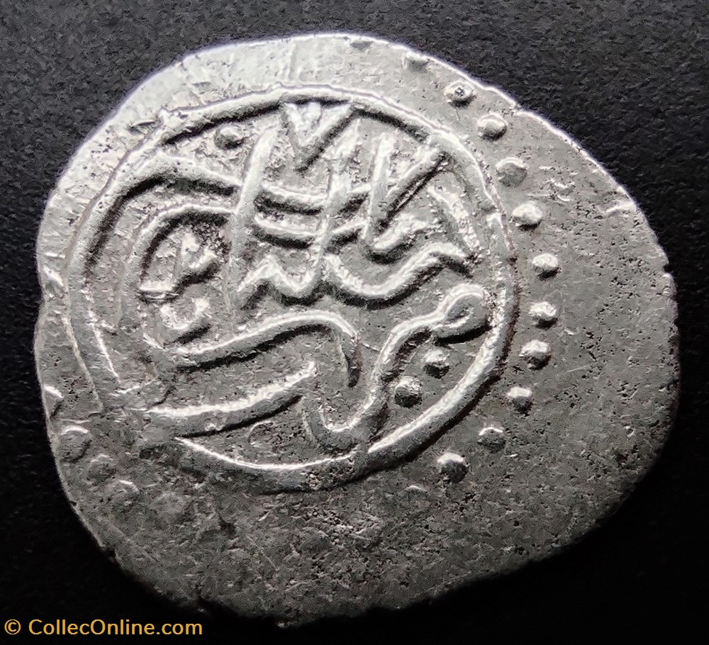 coins european medieval to ottoman empire suleyman celebi nm 806ah 00051