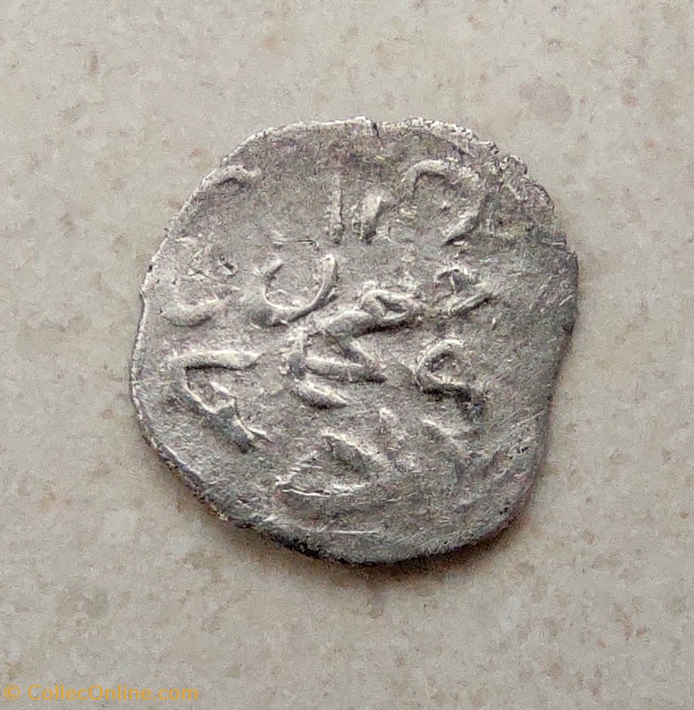 Mehmed III Novaberde 1003 AH #0413 coins european medieval to ottoman empire mehmed iii novaberde 1003 ah 0413