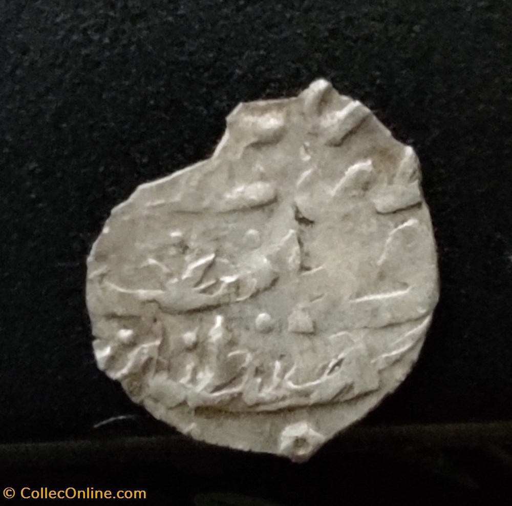 Mehmed IV Konstantiniye 1058AH #0163 coins european medieval to ottoman empire mehmed iv konstantiniye 1058ah 0163