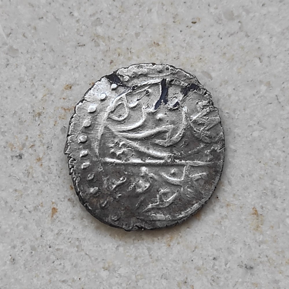 Mehmed I Edirne 822AH coins european medieval to ottoman empire mehmed i edirne 822ah