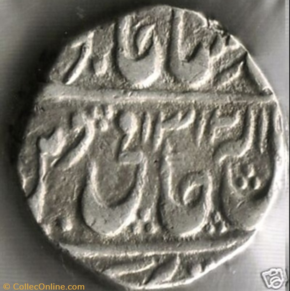 Gwalior rupee coins world india gwalior rupee