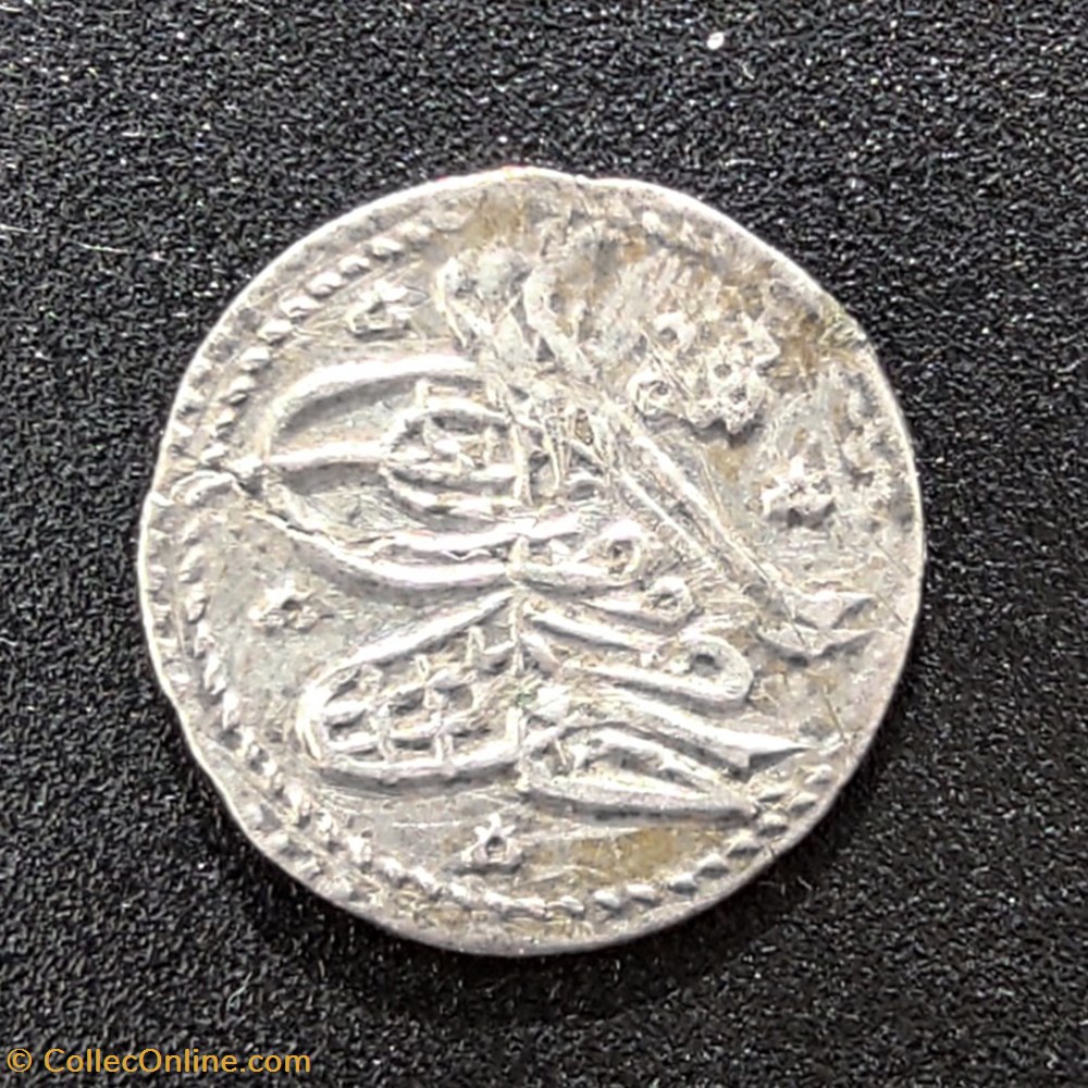 Mahmud I. 1143AH Misir coins european medieval to ottoman empire mahmud i 1143ah misir