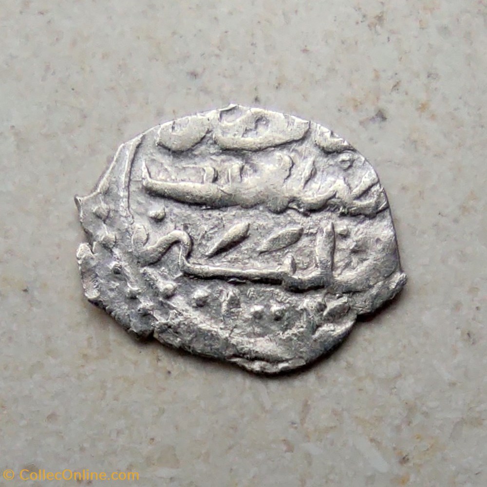 Mehmed III Filibe 1003 AH #0428 coins european medieval to ottoman empire mehmed iii filibe 1003 ah 0428