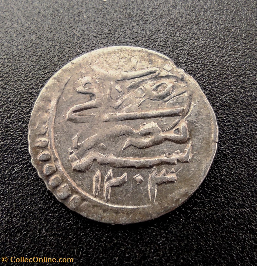 Selim III. P1 1203/ AH Misir coins european medieval to ottoman empire selim iii p1 1203 ah misir