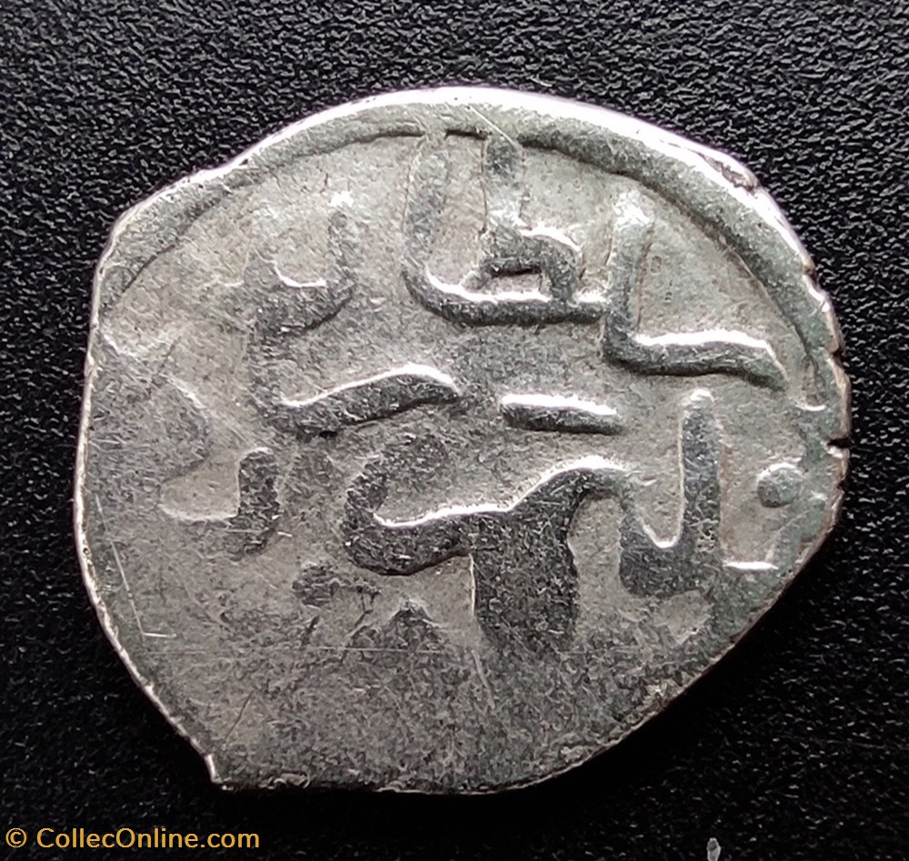 Selim I Novar 918AH #0218 coins european medieval to ottoman empire selim i novar 918ah 0218