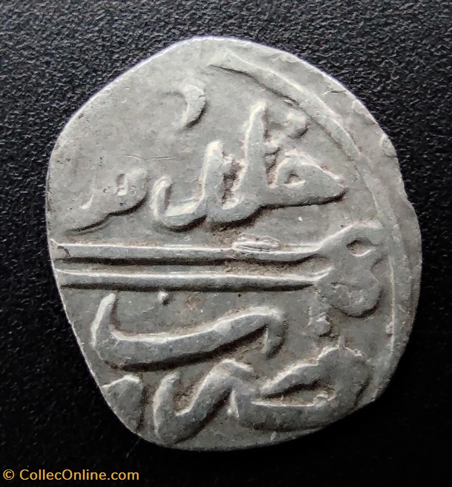 Murad IV Misir 1032AH #0142 coins european medieval to ottoman empire murad iv misir 1032ah 0142