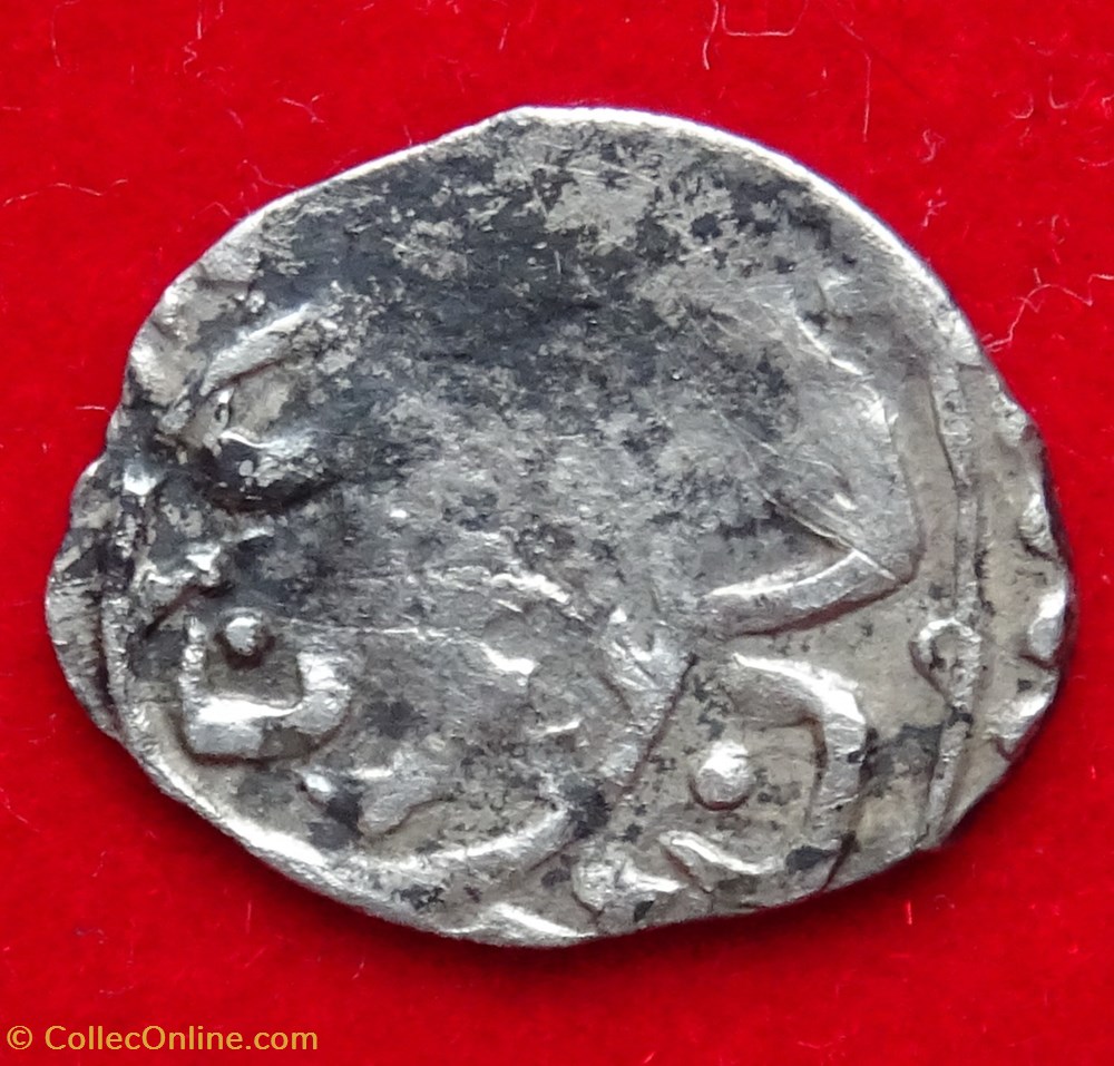 Ahmed I. Misir 1012AH coins european medieval to ottoman empire ahmed i misir 1012ah