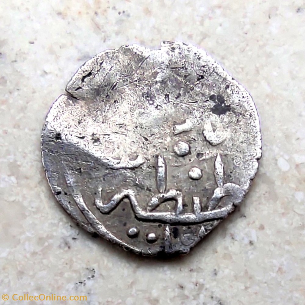 Ahmed I. Konstantiniye 1012AH coins european medieval to ottoman empire ahmed i konstantiniye 1012ah
