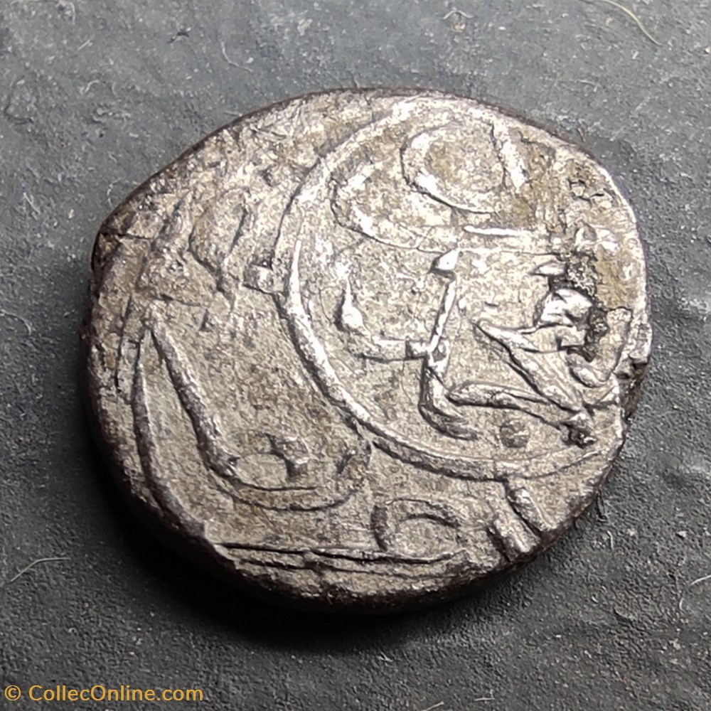 Mehmed II Bursa 848AH #0250 coins european medieval to ottoman empire mehmed ii bursa 848ah 0250