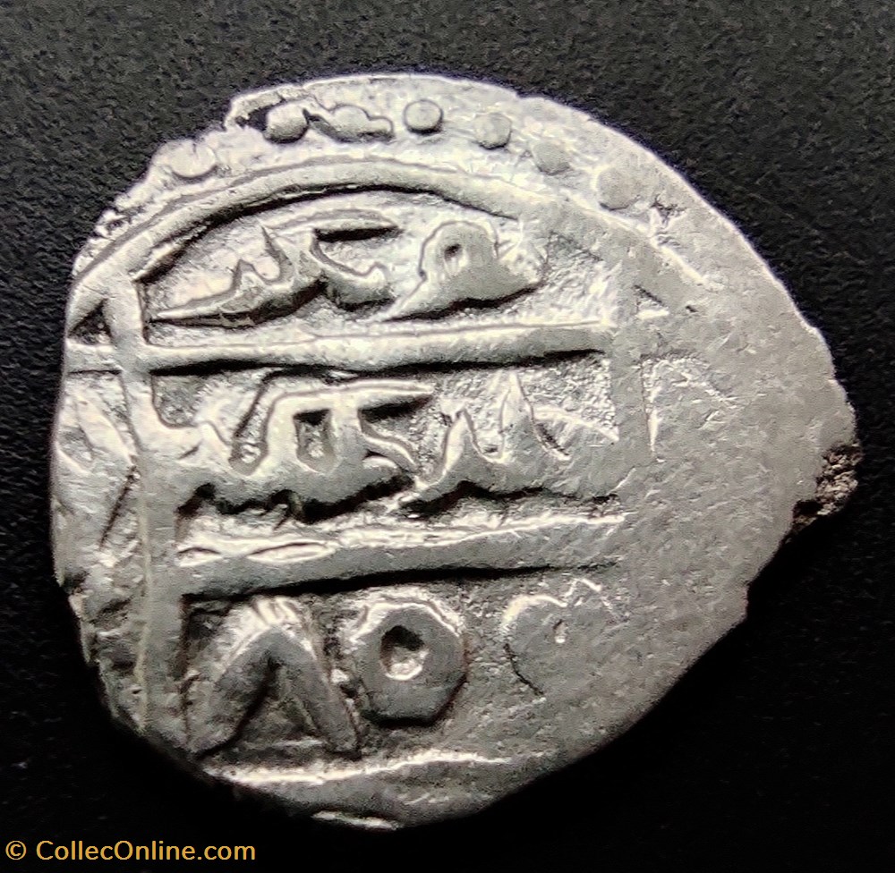 Suleyman Celebi NM 806AH #00014 coins european medieval to ottoman empire suleyman celebi nm 806ah 00014