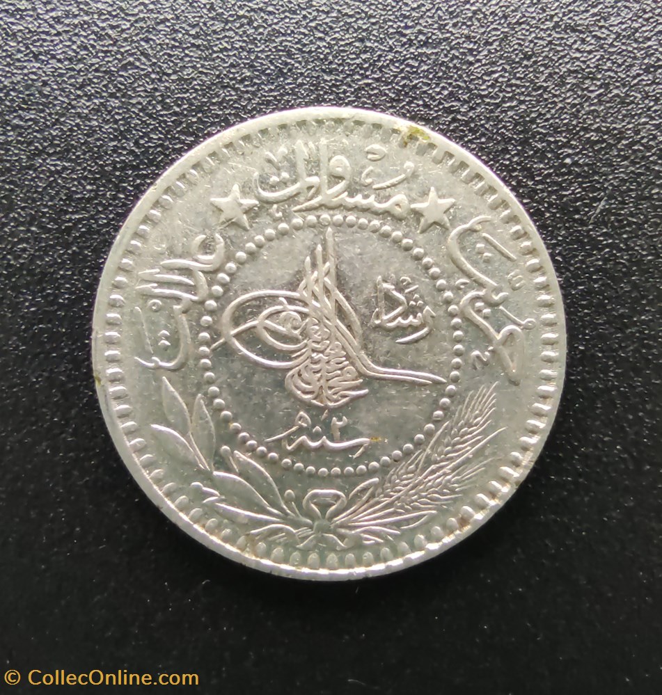 Mehmed V. Konstantiniye P10 1327/2 AH coins european medieval to ottoman empire mehmed v konstantiniye p10 1327 2 ah