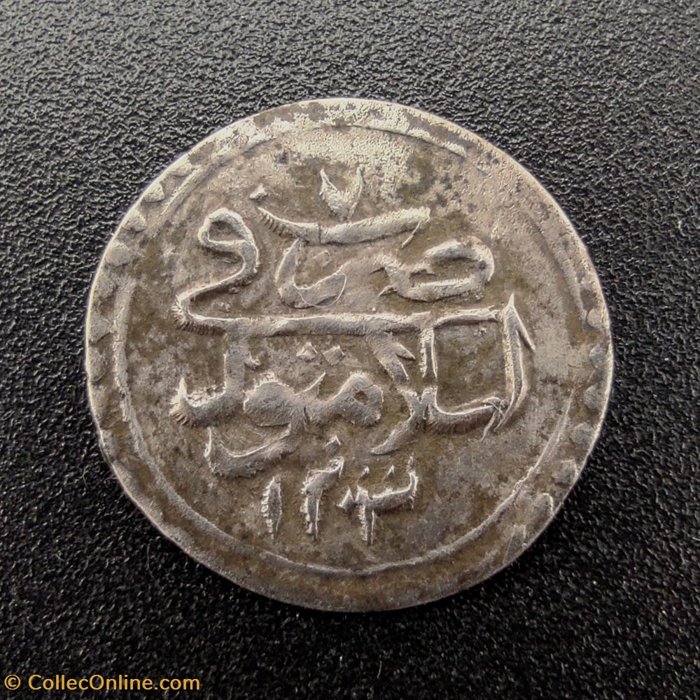 coins european medieval to ottoman empire selim iii p1 1203 7 ah islambol