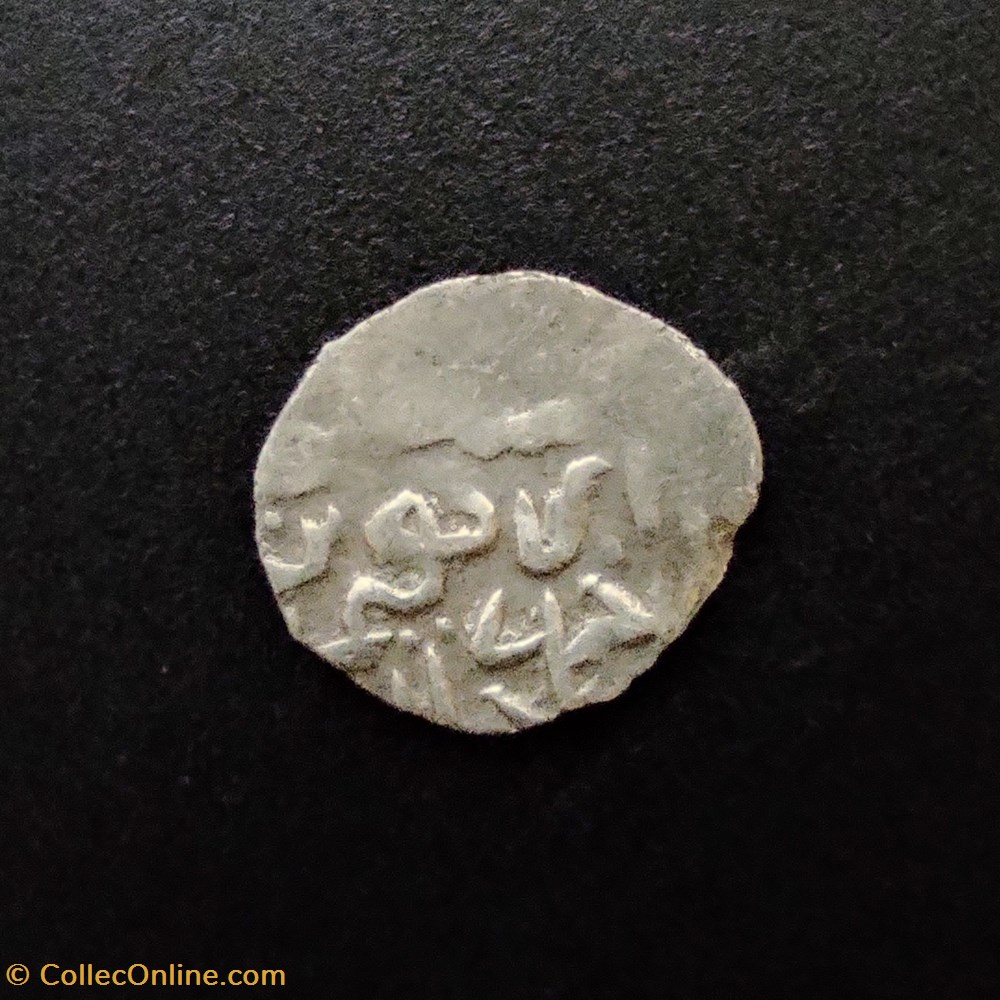 Ibrahim Konstantiniye 1049AH #0152 coins european medieval to ottoman empire ibrahim konstantiniye 1049ah 0152