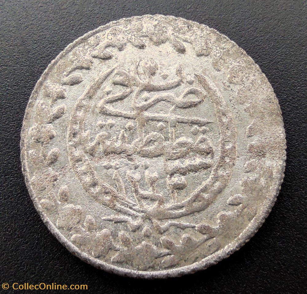Mahmud II. P20 1223/30 AH Konstantiniye coins european medieval to ottoman empire mahmud ii p20 1223 30 ah konstantiniye