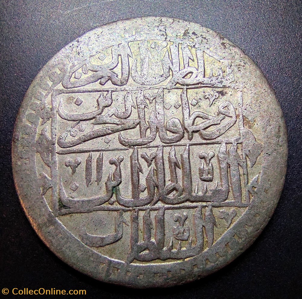 Selim III. P100 1203/11 AH Islambol (YUZLUK) coins european medieval to ottoman empire selim iii p100 1203 11 ah islambol yuzluk