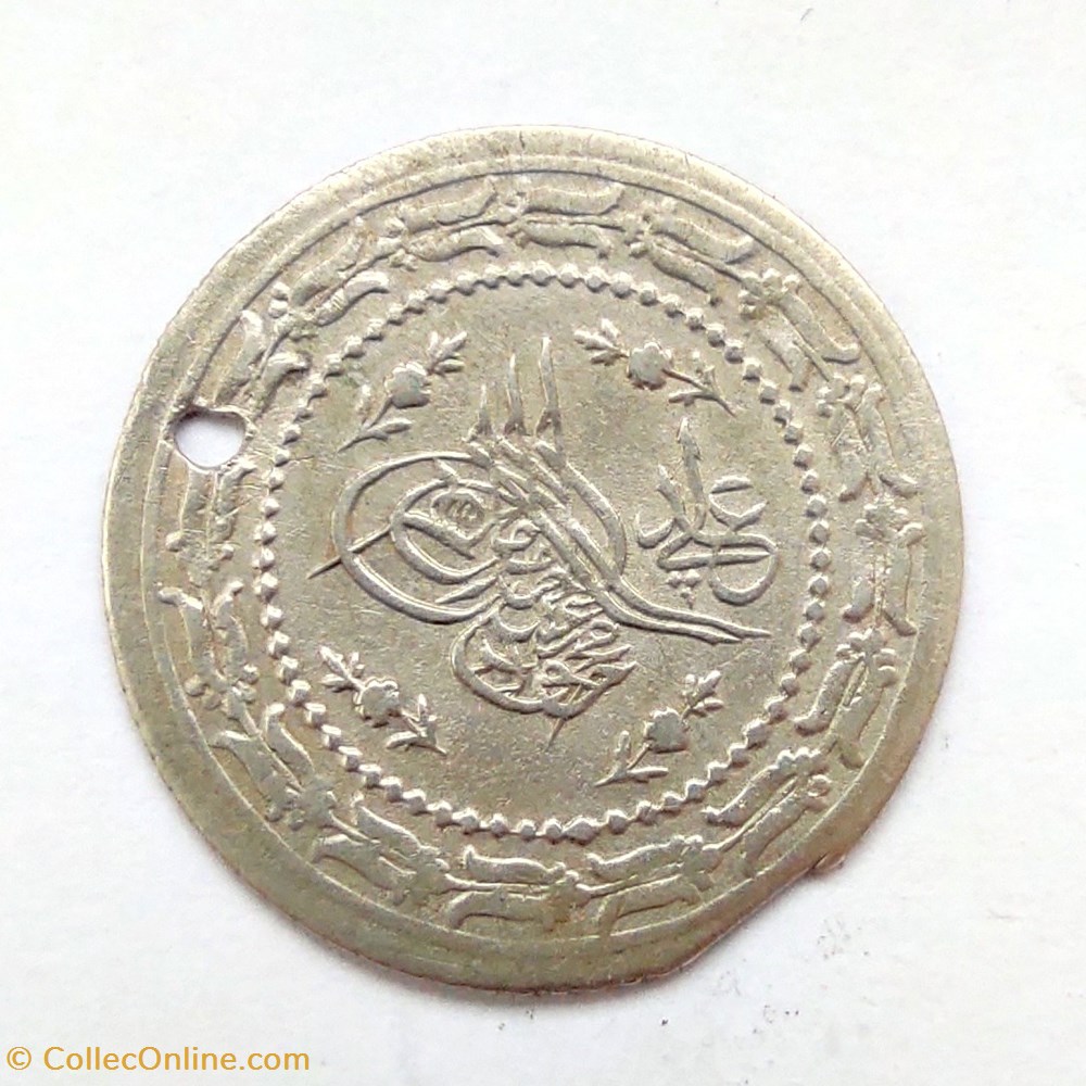 Mahmud II. K1,5 1223/26 AH Konstantiniye coins european medieval to ottoman empire mahmud ii k1 5 1223 26 ah konstantiniye