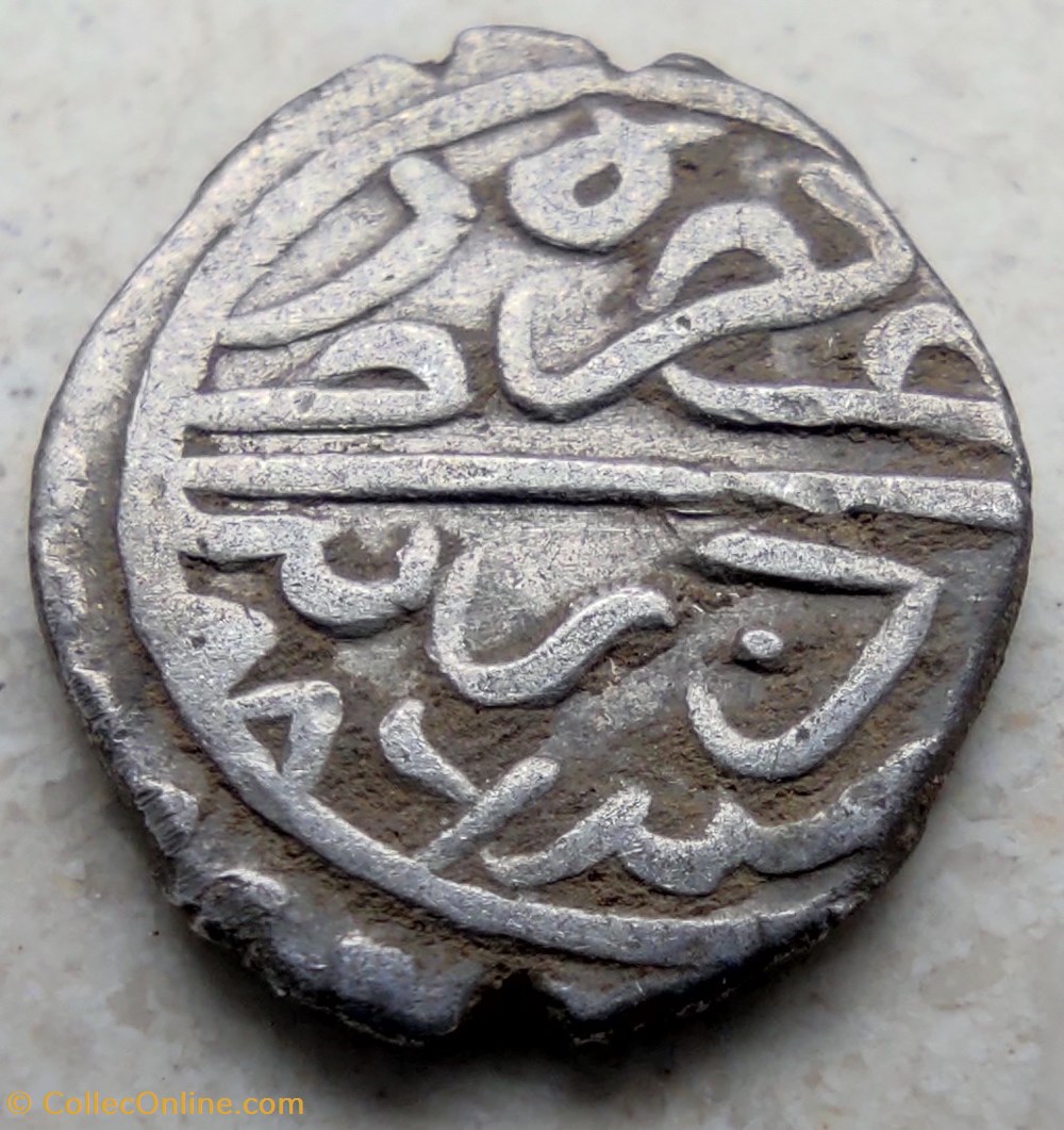 Bayezid II. Edirne 886AH #0109 coins european medieval to ottoman empire bayezid ii edirne 886ah 0109