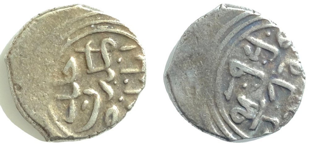 coins european medieval to ottoman empire mehmed ii ayasluk 875ah