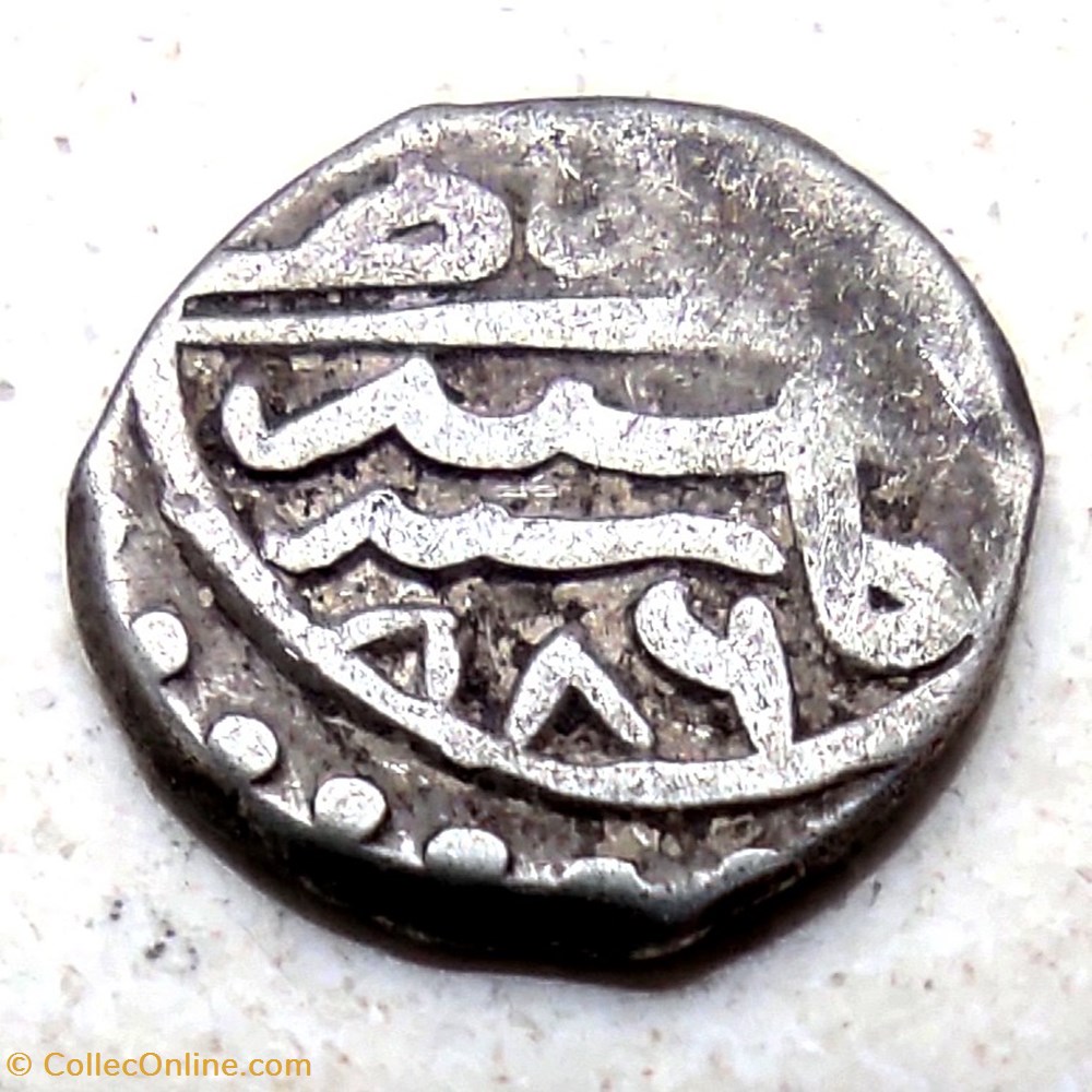 Bayezid II. Amasya 886AH coins european medieval to ottoman empire bayezid ii amasya 886ah