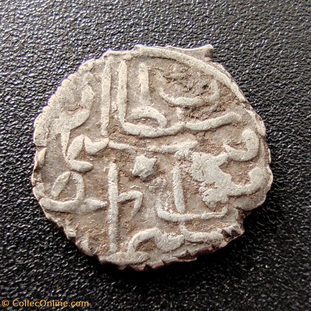 Suleyman I Novar 926AH #0267 coins european medieval to ottoman empire suleyman i novar 926ah 0267