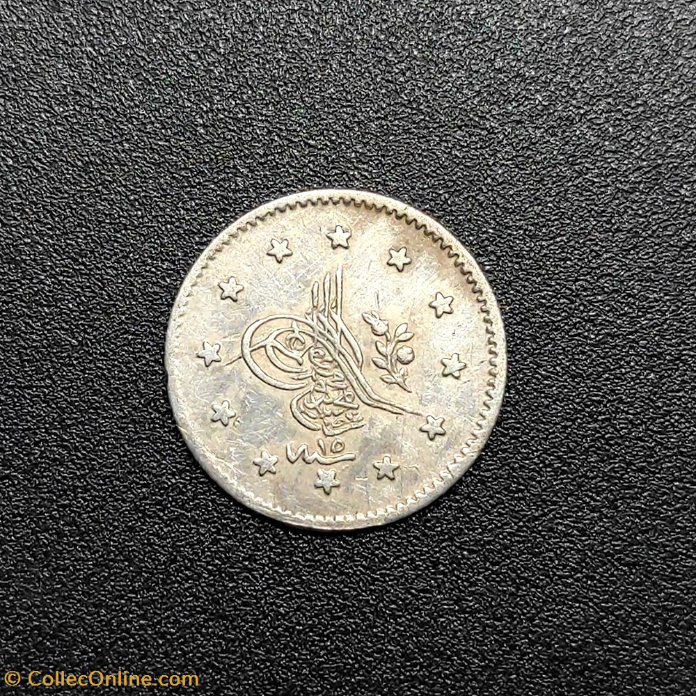 Abdul Mejid I. K1 1255/15 R1 coins european medieval to ottoman empire abdul mejid i k1 1255 15 r1