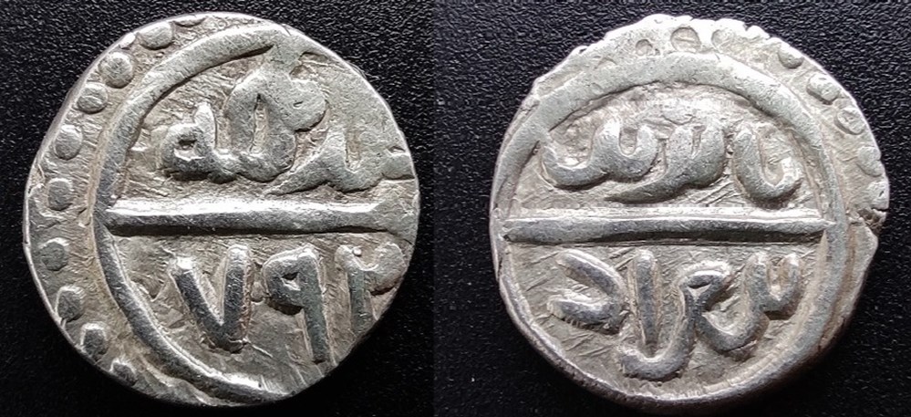 Bayezid I NM 792 AH coins european medieval to ottoman empire bayezid i nm 792 ah