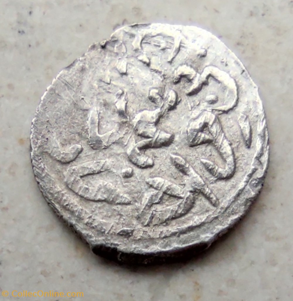 Mehmed III Filibe 1003 AH #0408 coins european medieval to ottoman empire mehmed iii filibe 1003 ah 0408