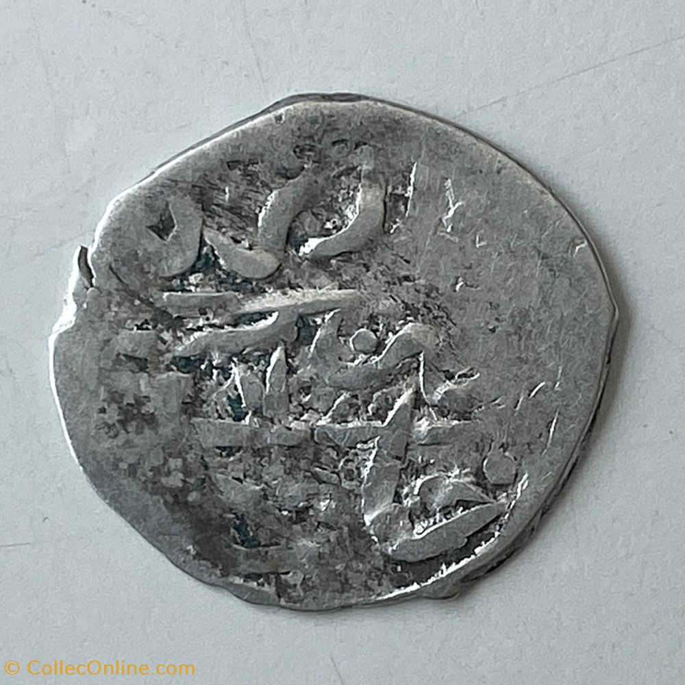 Osman II. Canca 1027AH coins european medieval to ottoman empire osman ii canca 1027ah