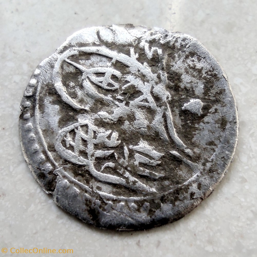 Abdul Hamid I. P1 1187/2 AH Konstantiniye coins european medieval to ottoman empire abdul hamid i p1 1187 2 ah konstantiniye