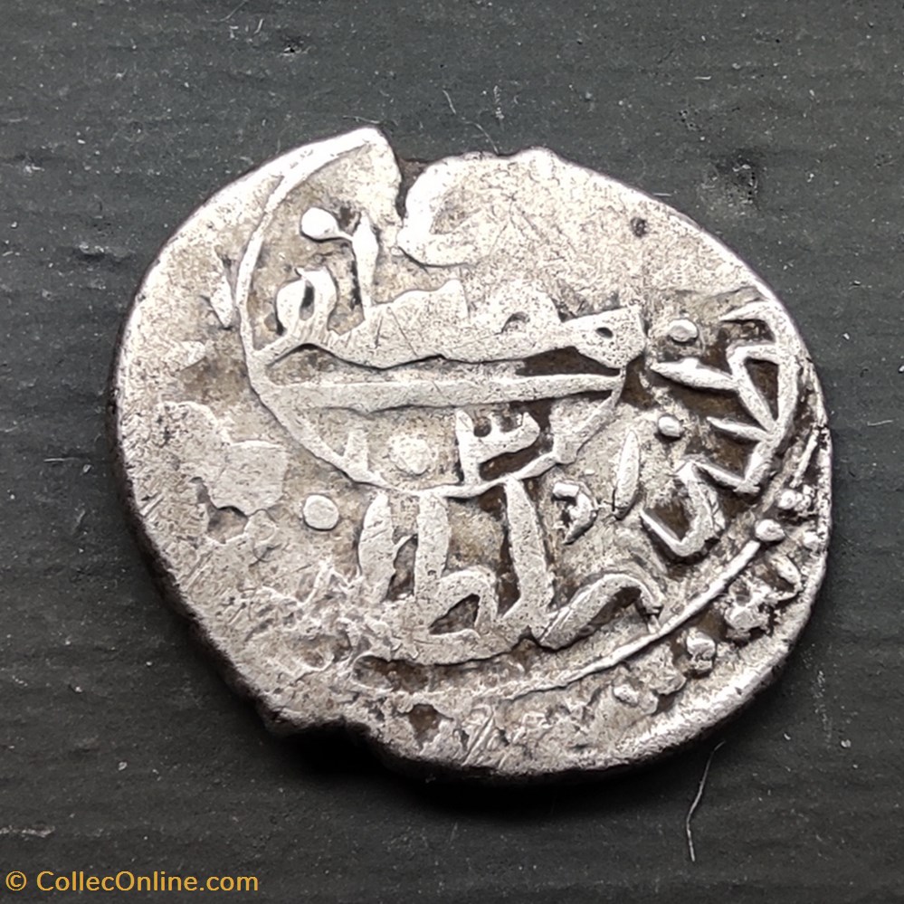 Mustafa I. Konstantiniye 1031AH coins european medieval to ottoman empire mustafa i konstantiniye 1031ah