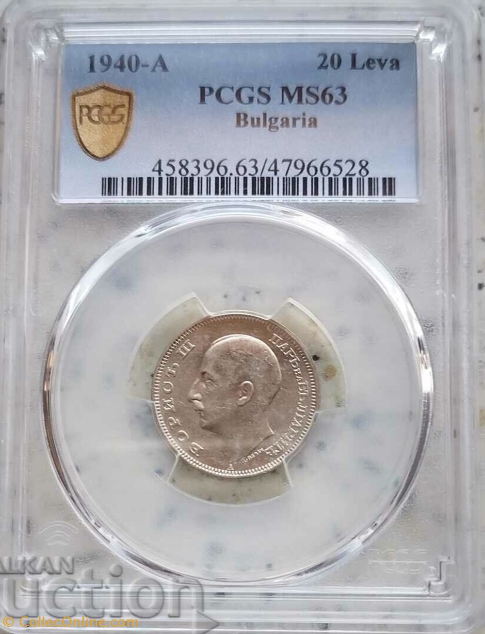 1940 20 leva MS63 coins world bulgaria 1940 20 leva ms63