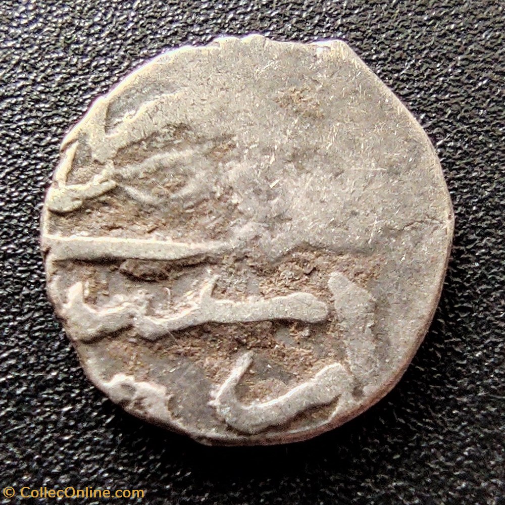 Selim I Novar 918AH #0274 coins european medieval to ottoman empire selim i novar 918ah 0274