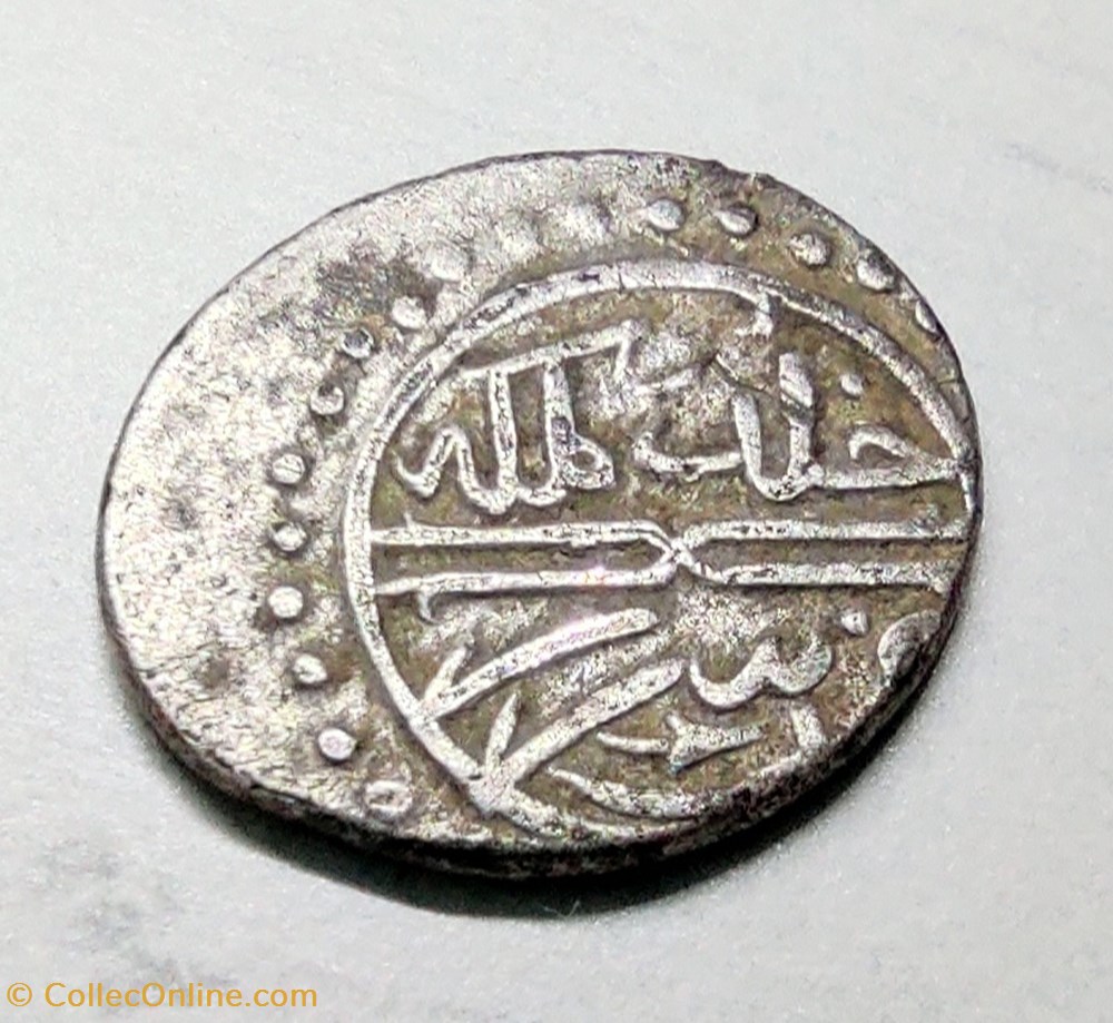 Murad II Serez 834 AH #0085 coins european medieval to ottoman empire murad ii serez 834 ah 0085