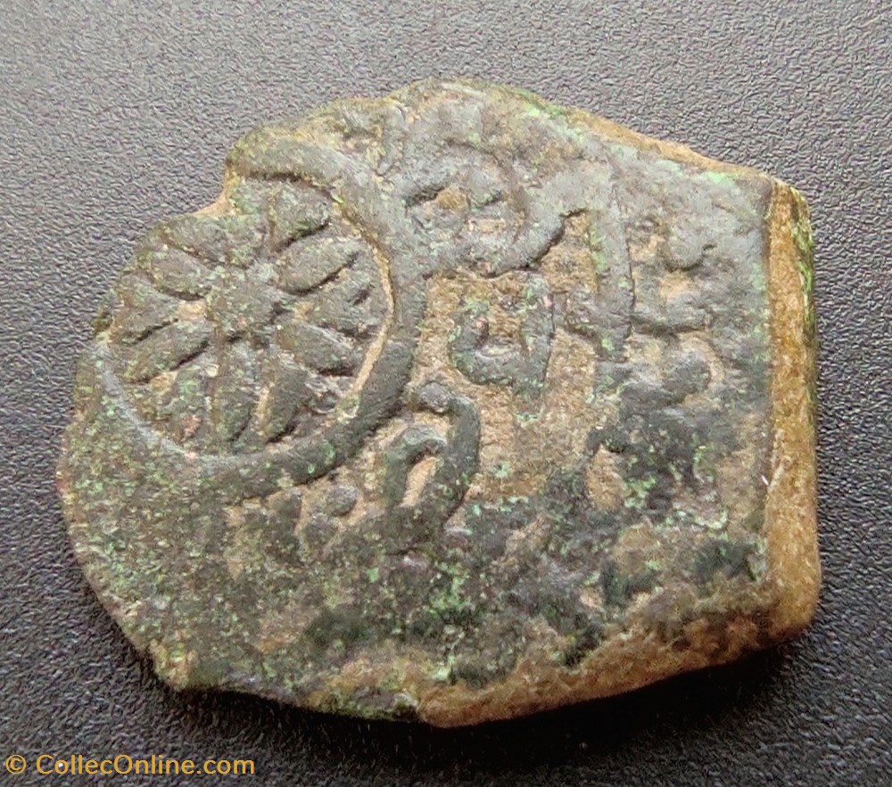 Suleyman I Konstantiniye 926AH #0137 coins european medieval to ottoman empire suleyman i konstantiniye 926ah 0137