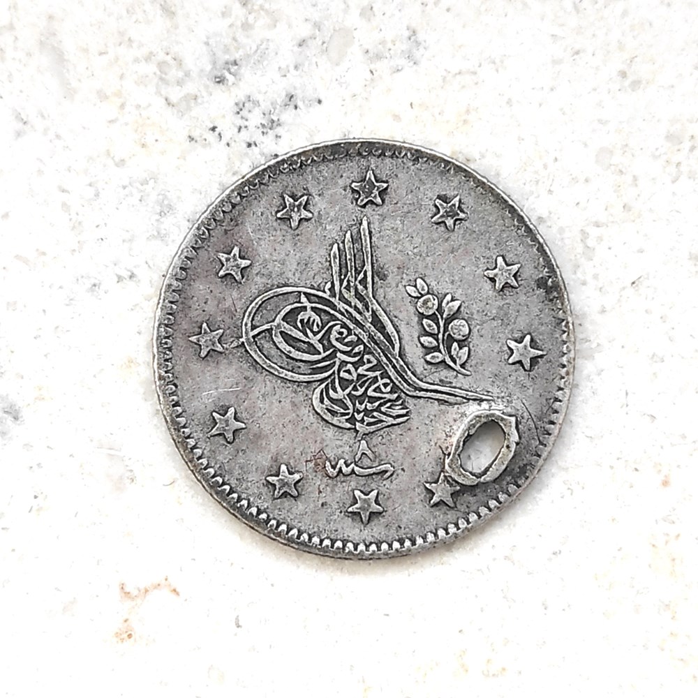 Abdul Mejid I. K2 1255/8 R1 coins european medieval to ottoman empire abdul mejid i k2 1255 8 r1