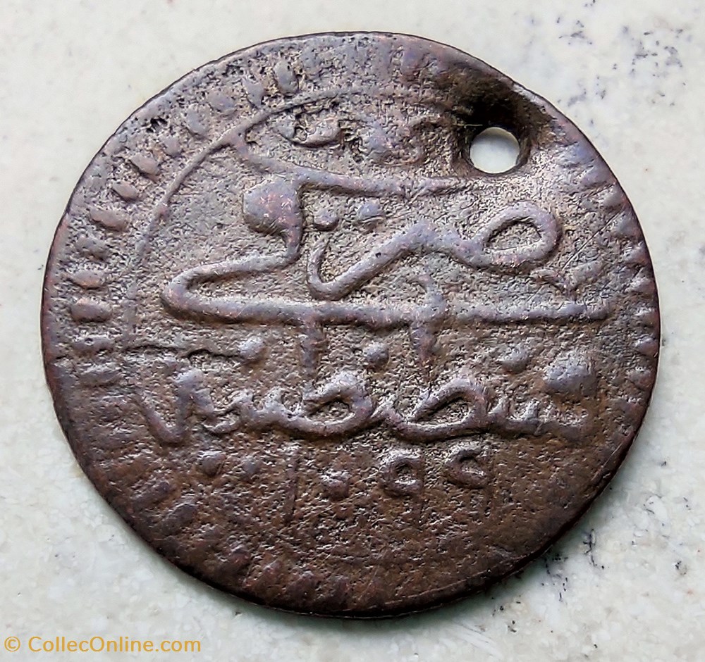 Süleyman II 1099AH Kostantiniye mangir #0165 coins european medieval to ottoman empire suleyman ii 1099ah kostantiniye mangir 0165