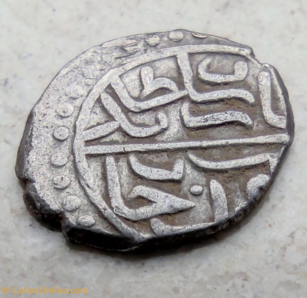 Bayezid II. Edirne 886AH #0109 coins european medieval to ottoman empire bayezid ii edirne 886ah 0109