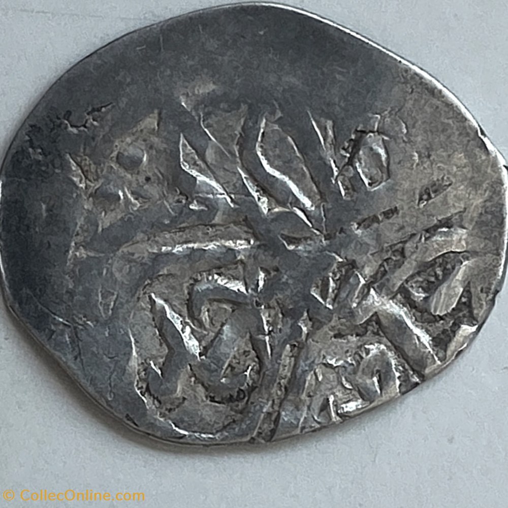 Ahmed I. Canca 1012AH coins european medieval to ottoman empire ahmed i canca 1012ah