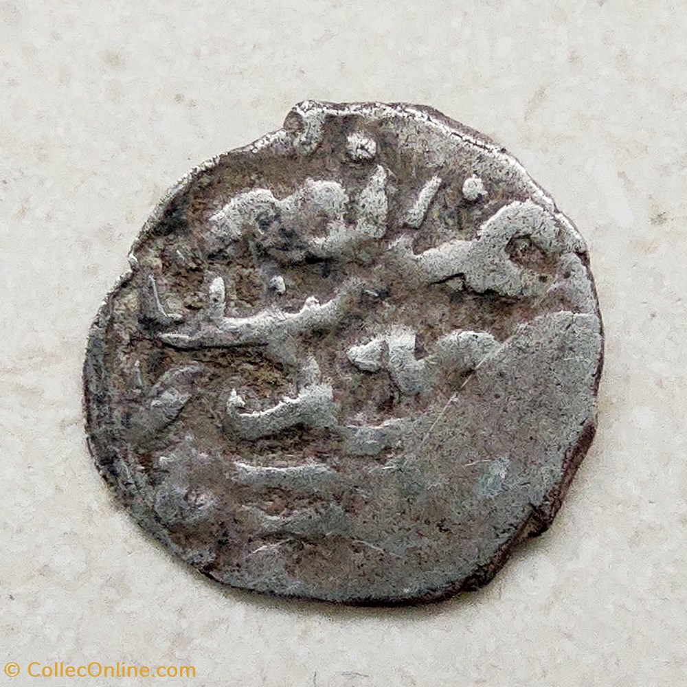 Murad III. Sidrekapsi 982AH coins european medieval to ottoman empire murad iii sidrekapsi 982ah