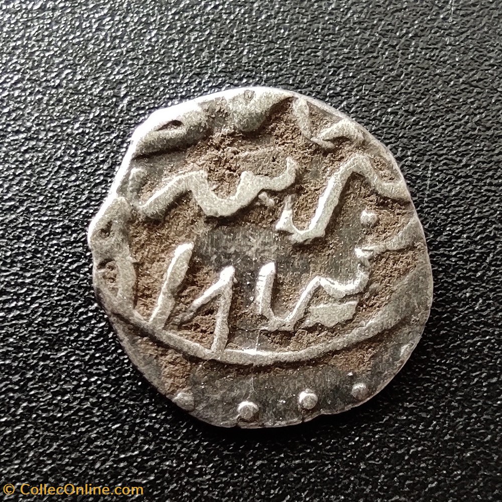 Selim I Bursa 918AH #0264 coins european medieval to ottoman empire selim i bursa 918ah 0264