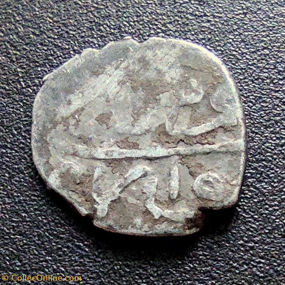 Selim I Novar 918AH #0293 coins european medieval to ottoman empire selim i novar 918ah 0293