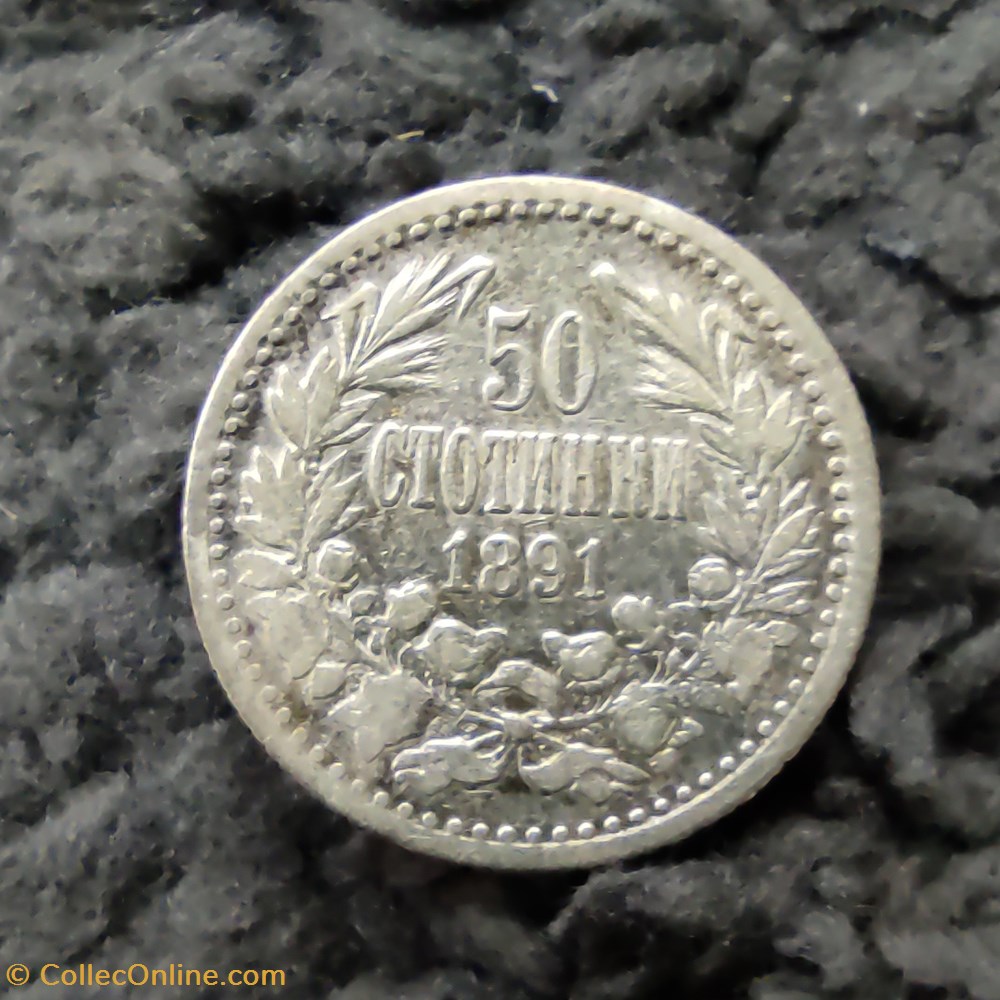 BUL 1891 50 stotinki coin world bulgarium bul 1891 50 stotinki