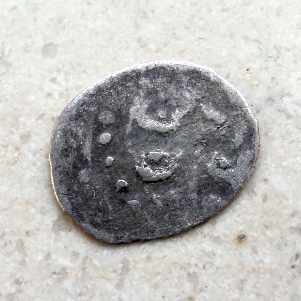 coins european medieval to ottoman empire murad iv belgrad 1032ah