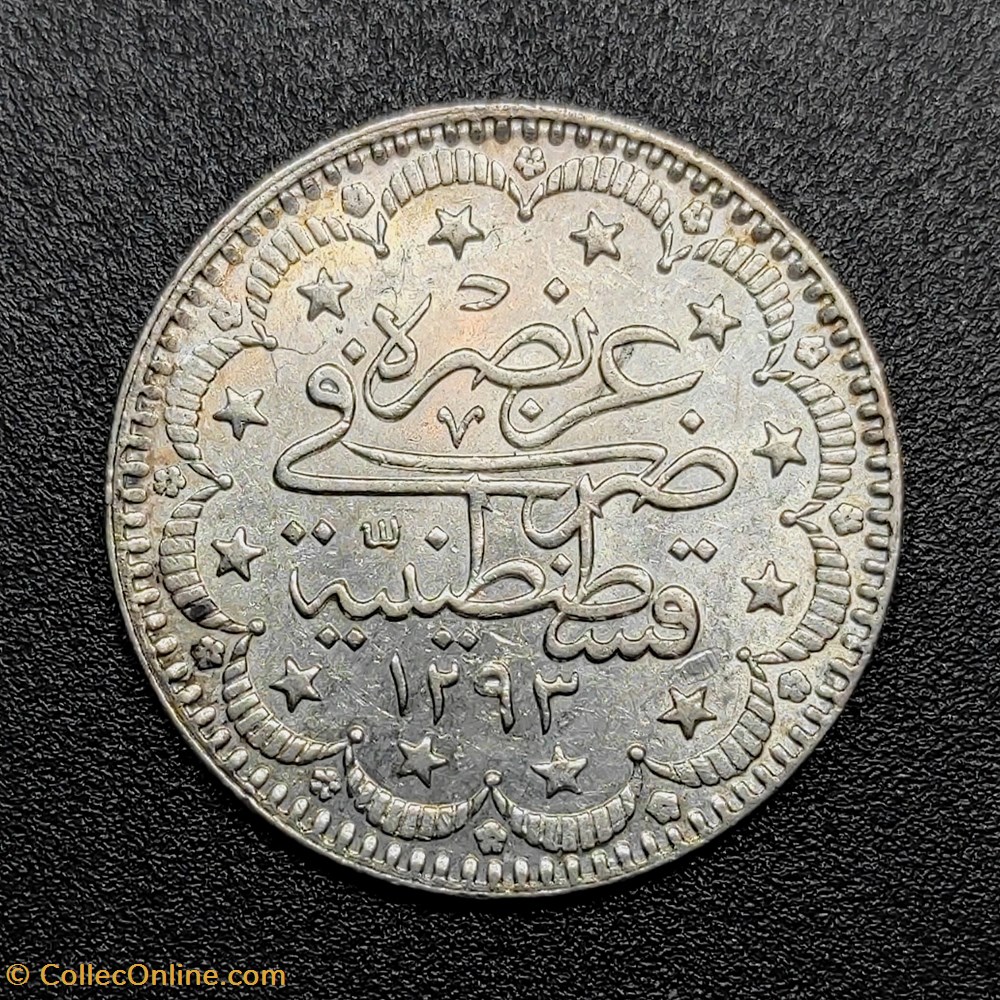 Abdul Hamid II. K5 1293/33 coins european medieval to ottoman empire abdul hamid ii k5 1293 33