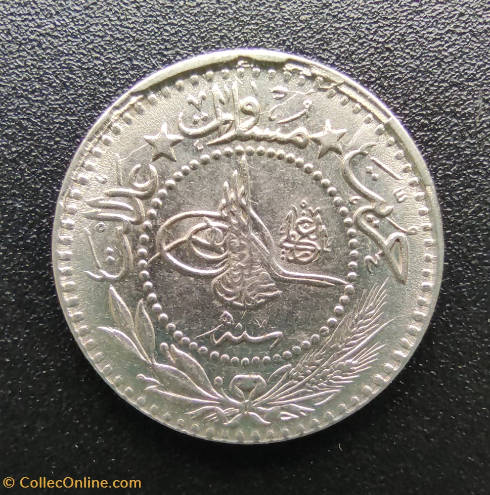 Mehmed V. Konstantiniye P10 1327/7 AH coins european medieval to ottoman empire mehmed v konstantiniye p10 1327 7 ah