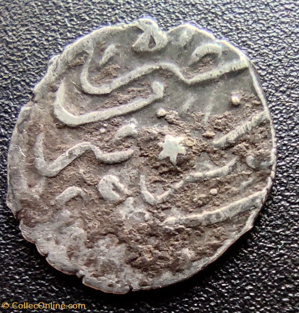 Suleyman I Srebrenice 926AH #0299 - Coins - European Medieval