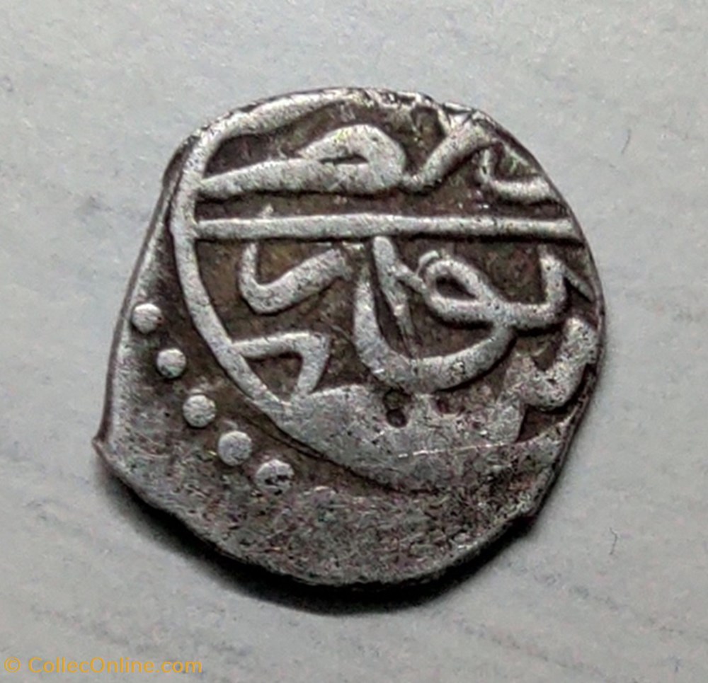 Bayezid II. Novar 886AH coins european medieval to ottoman empire bayezid ii novar 886ah